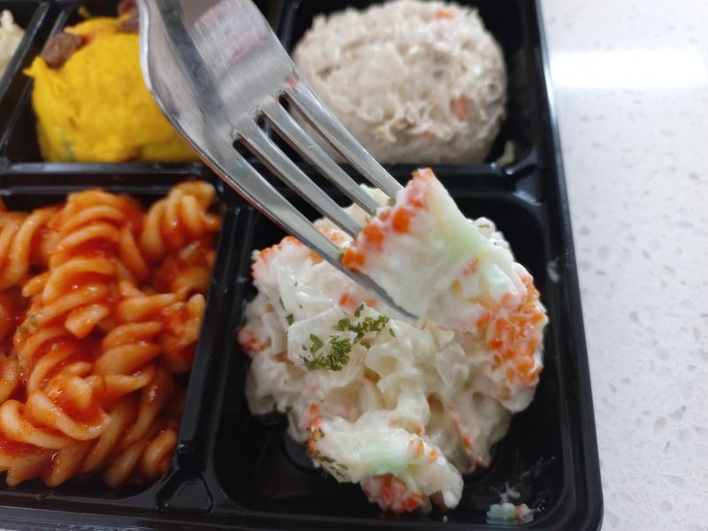 이마트 스위트 맛살 샐러드