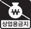 미리2