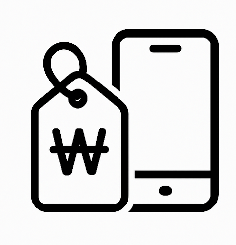 2차 민생쿠폰 논란_5