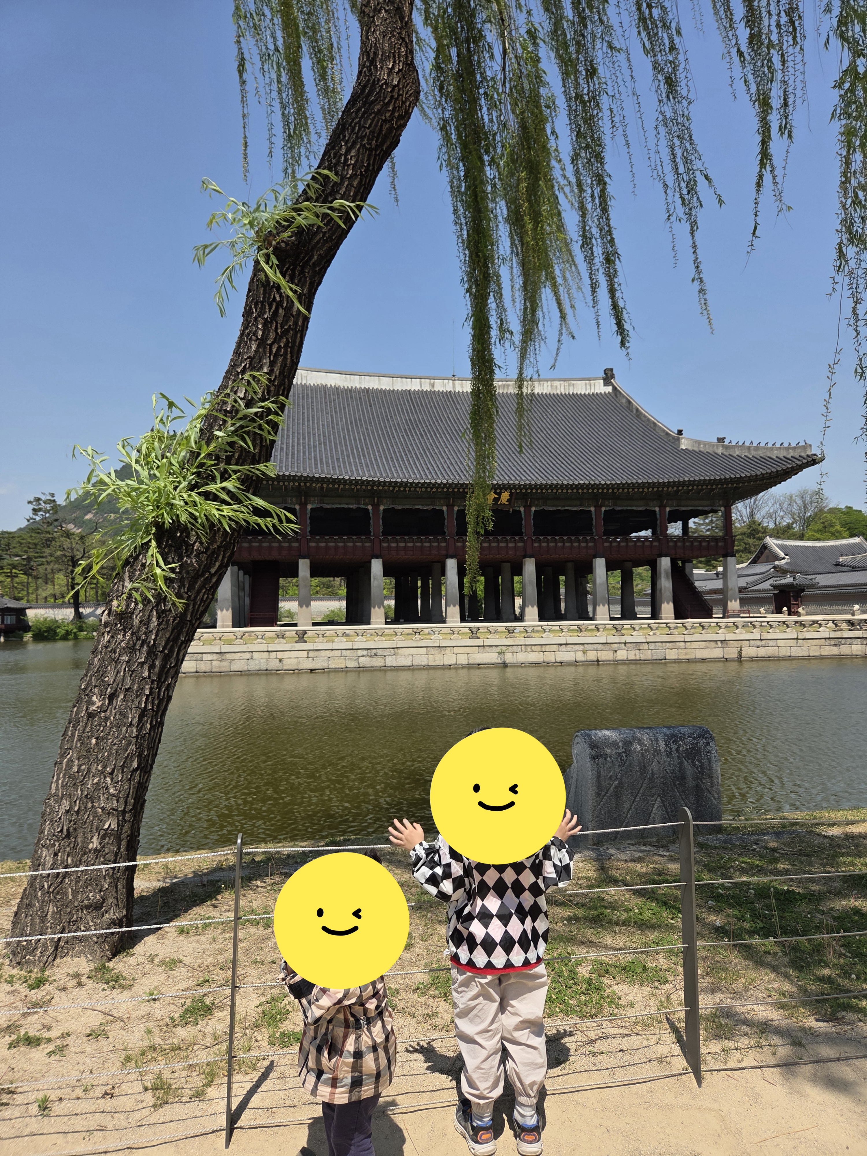 경복궁나들이 경회루 전경