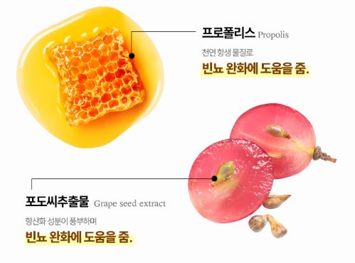 요습관 효능