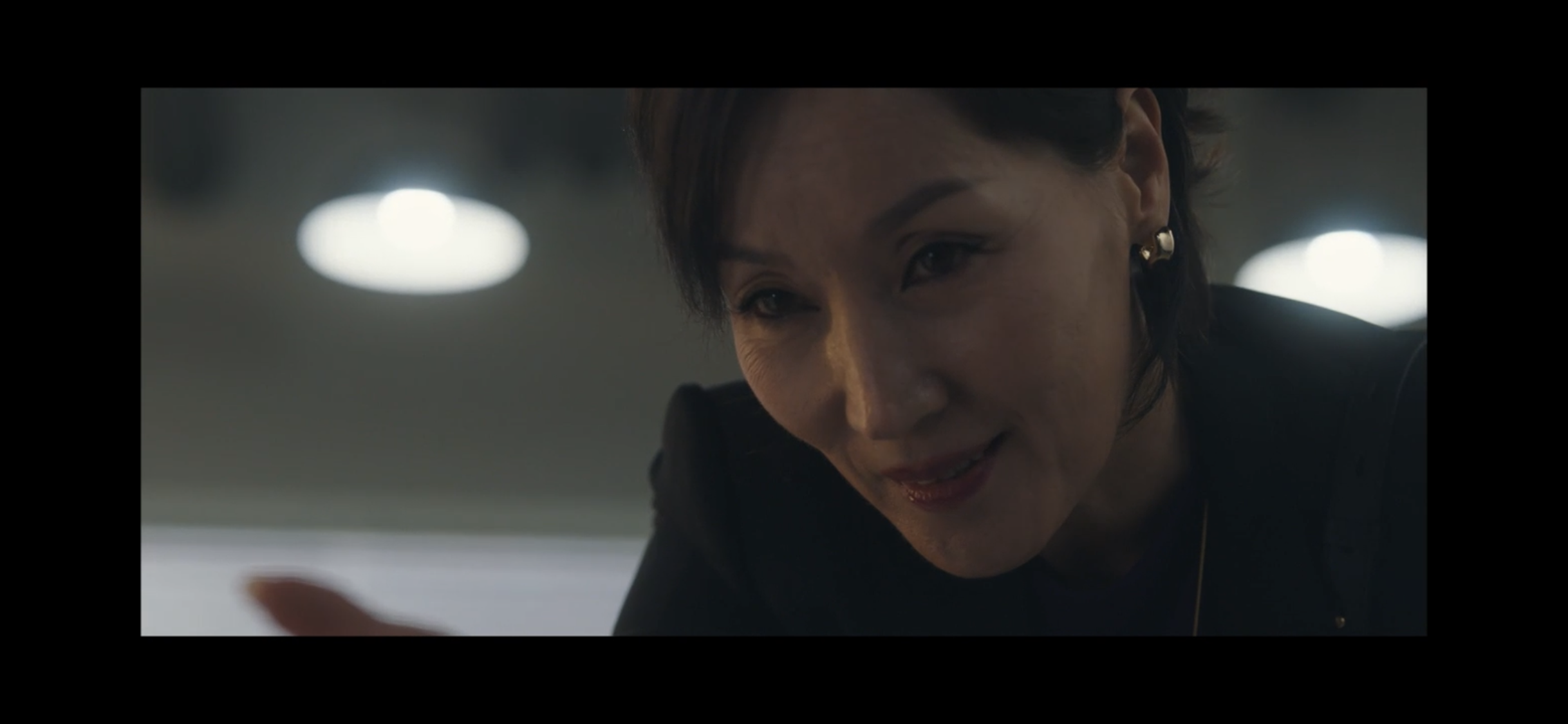 킬힐 줄거리