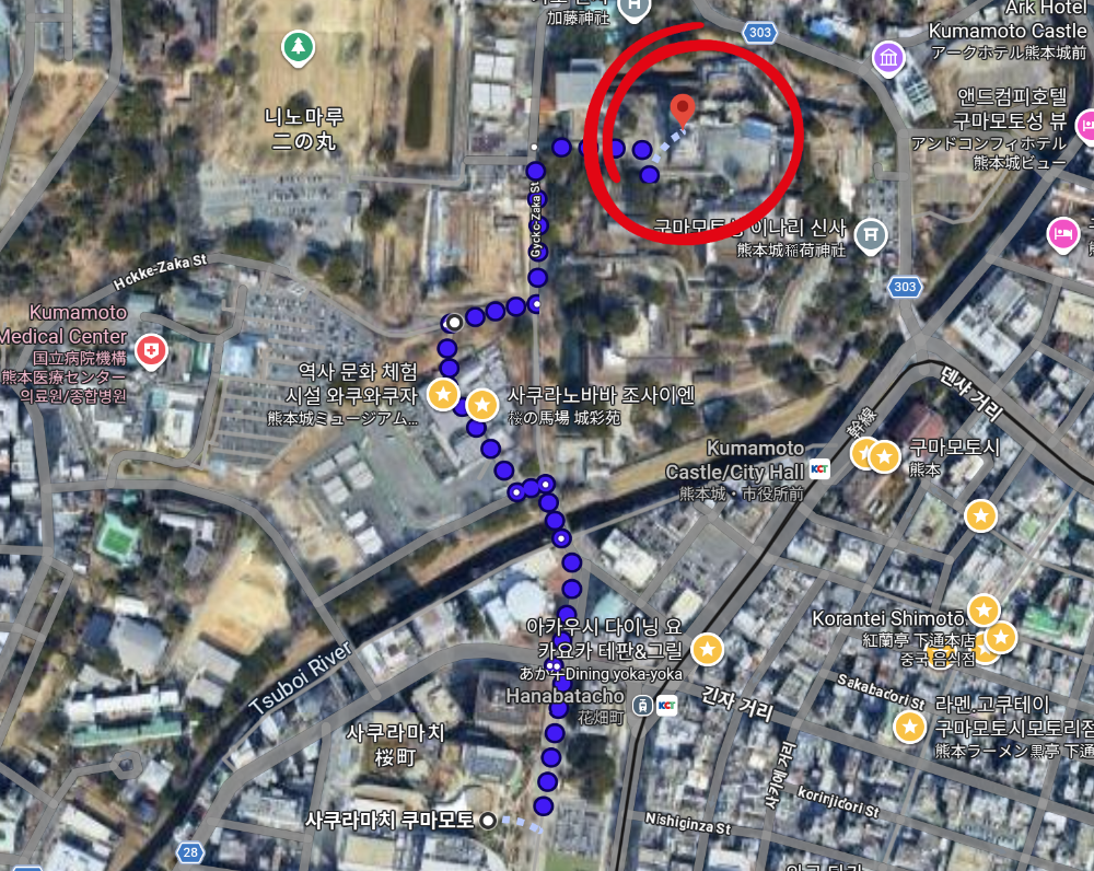 구마모토성까지 걸어가는 경로