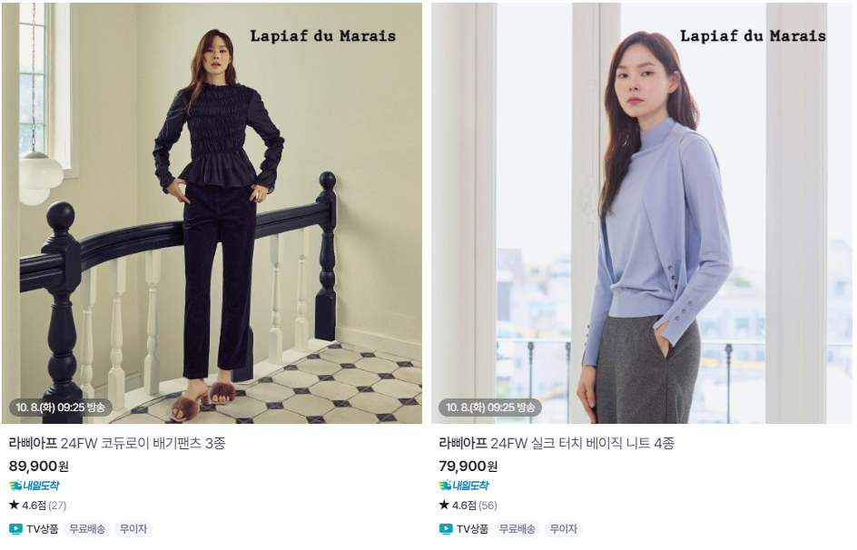 라삐아프 사이트