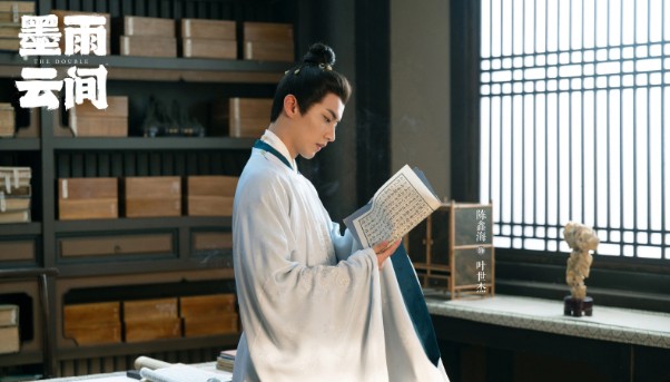 [중드다시보기추천] 중국드라마 묵우운간