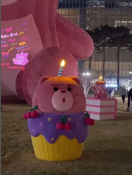 벨리곰-행사-야간
