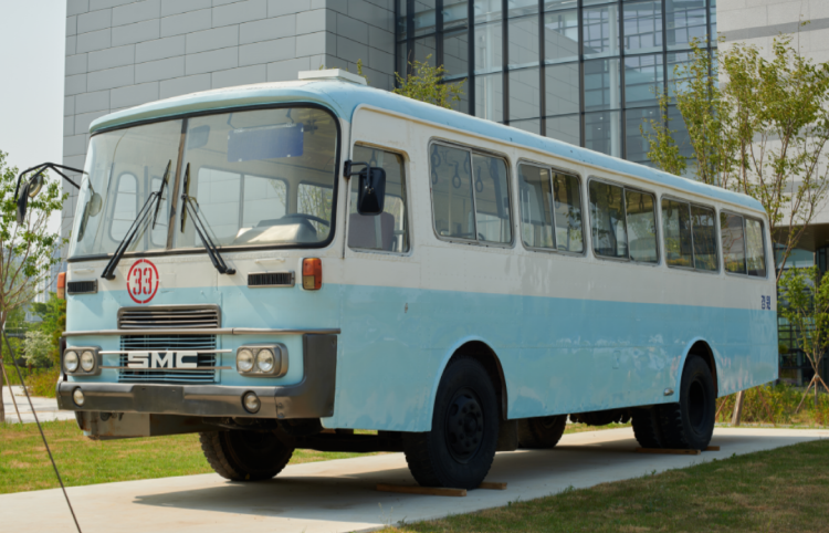 안산산업역사박물관