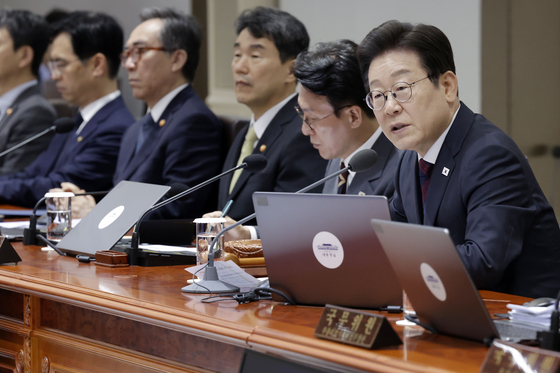 지원금 입금 예시