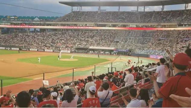 프로야구 편성과 일정