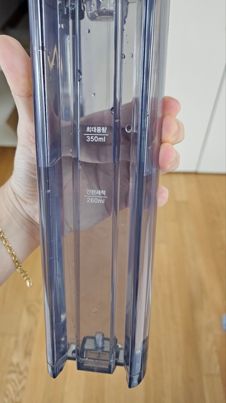 에어메이드 글라이드 물걸레청소기9