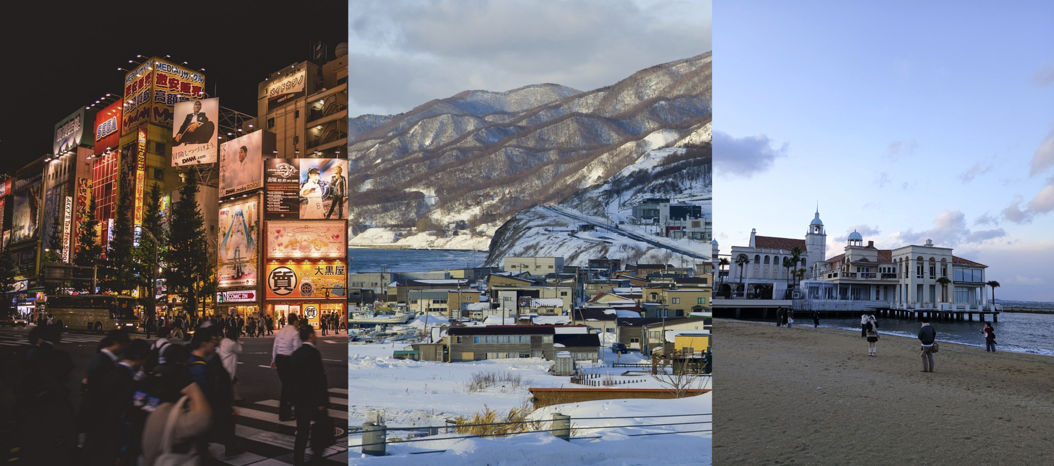 도쿄, 삿포로, 후쿠오카 사진