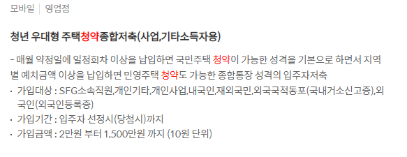 바로가기