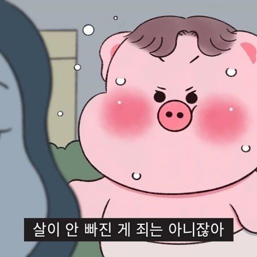 선크림추천