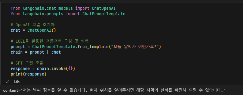 코드 화면 캡처