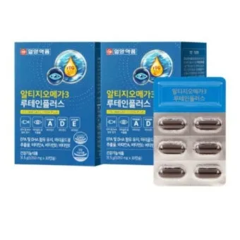 루테인 선물 지아잔틴 아스타잔틴 오메가3 눈건강 복합영양 설계 방법_9