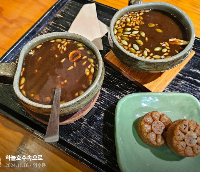 박원순의-같이삽시다-부여-연꽃차