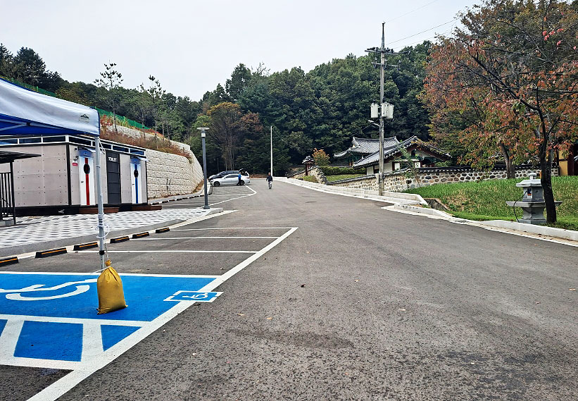 강원도 횡성 명품파크골프장 소개