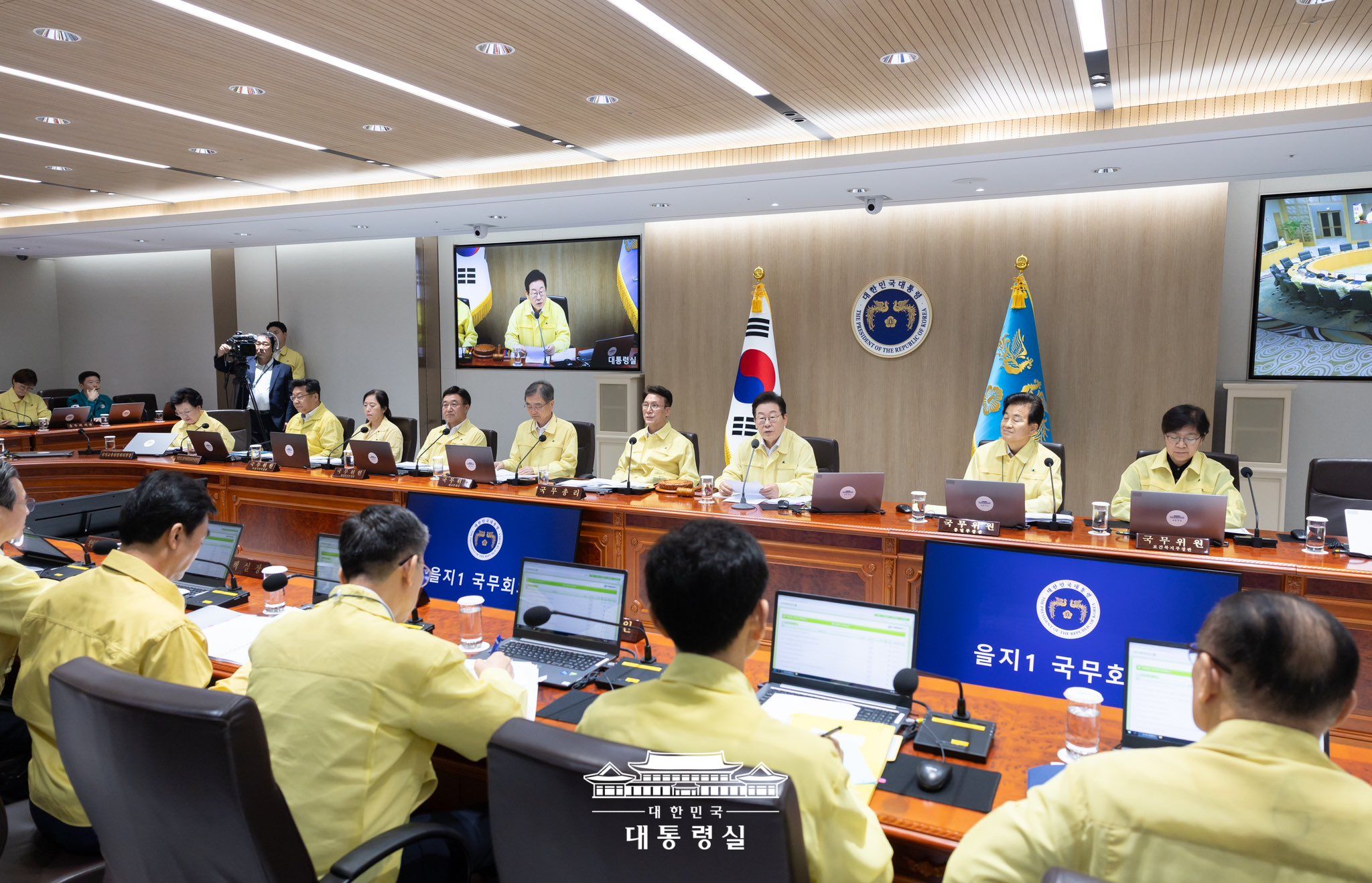 정치 뉴스 브리핑 대표 이미지