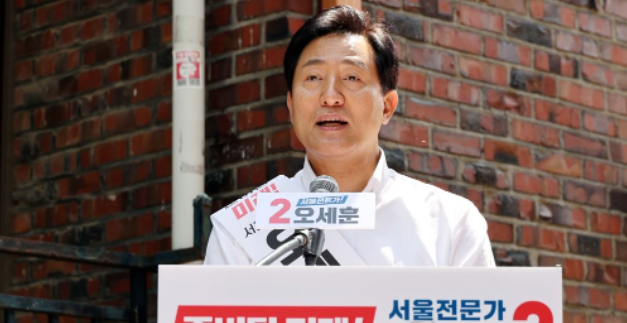 오세훈 시장 출마선언