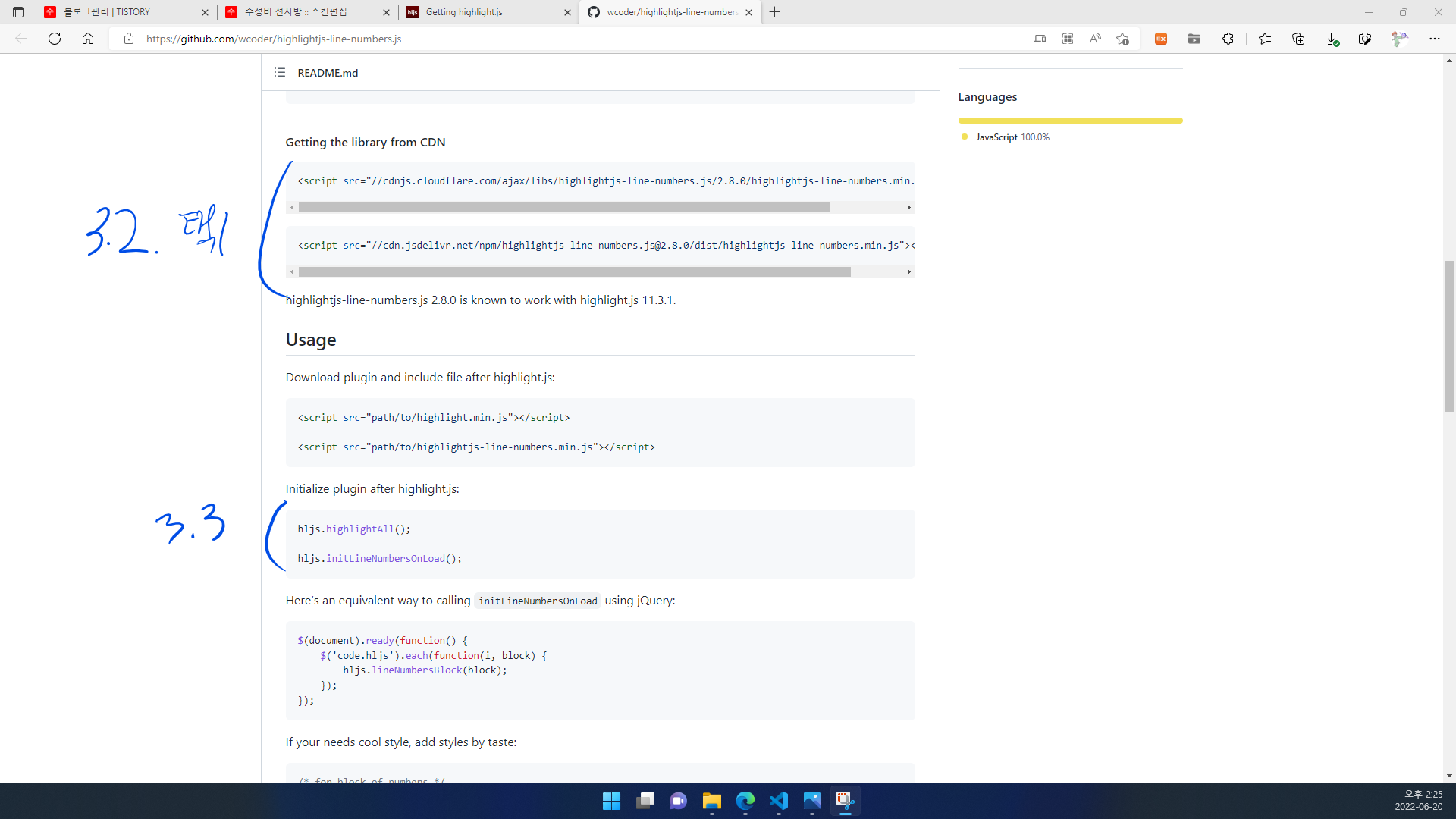 highlightjs-line-numbers.js Usage