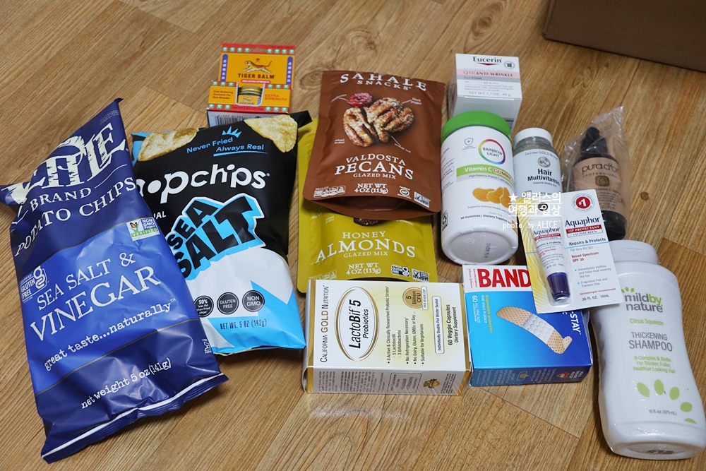 아이허브 1월 20% 할인코드 (신년 프로모션) + 중복 7% 할인쿠폰까지