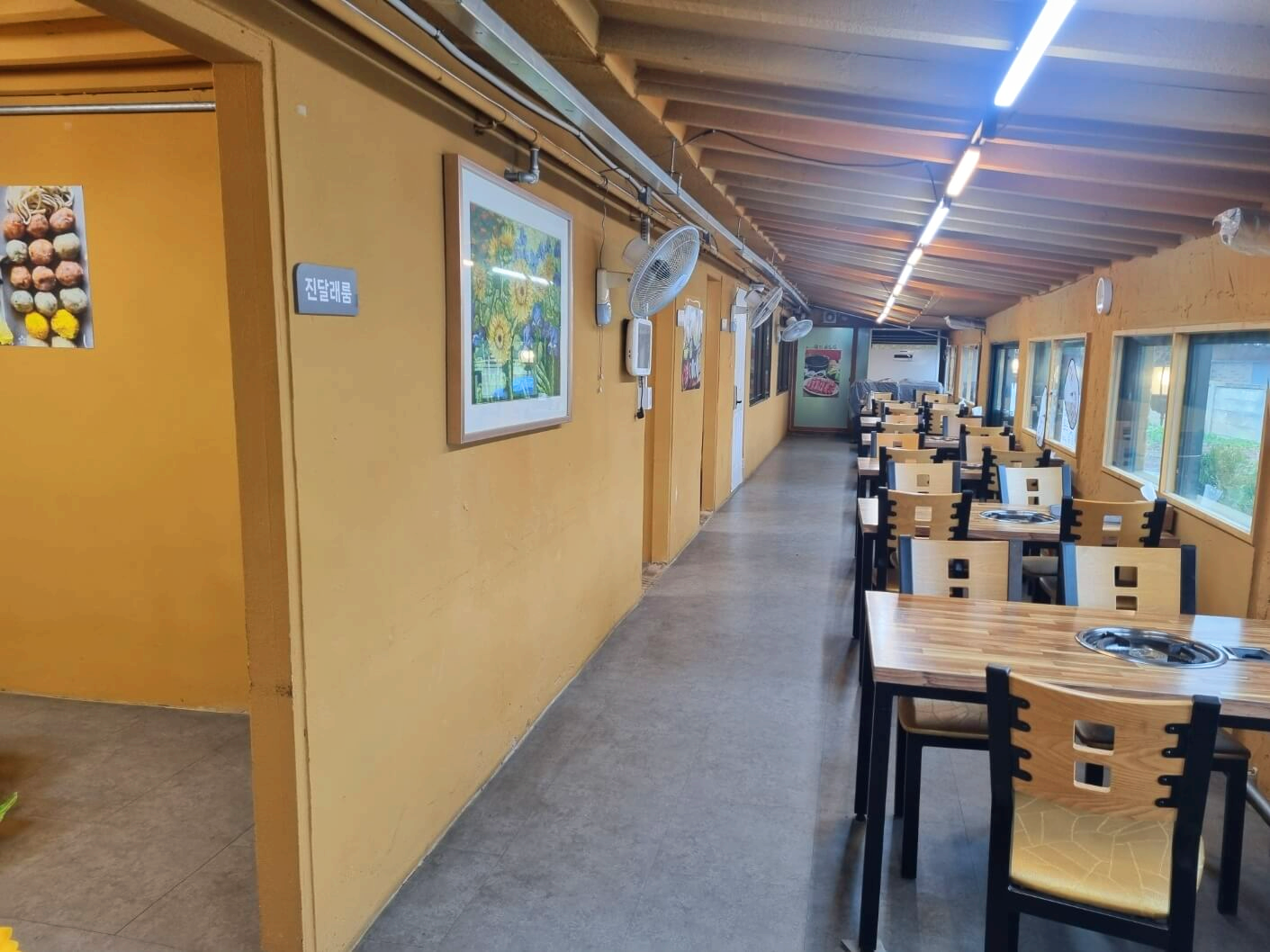 순이네만두촌-내부