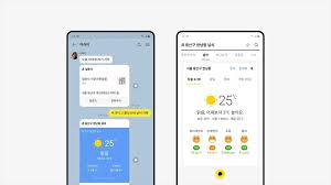 카카오톡 PC버전 다운로드 