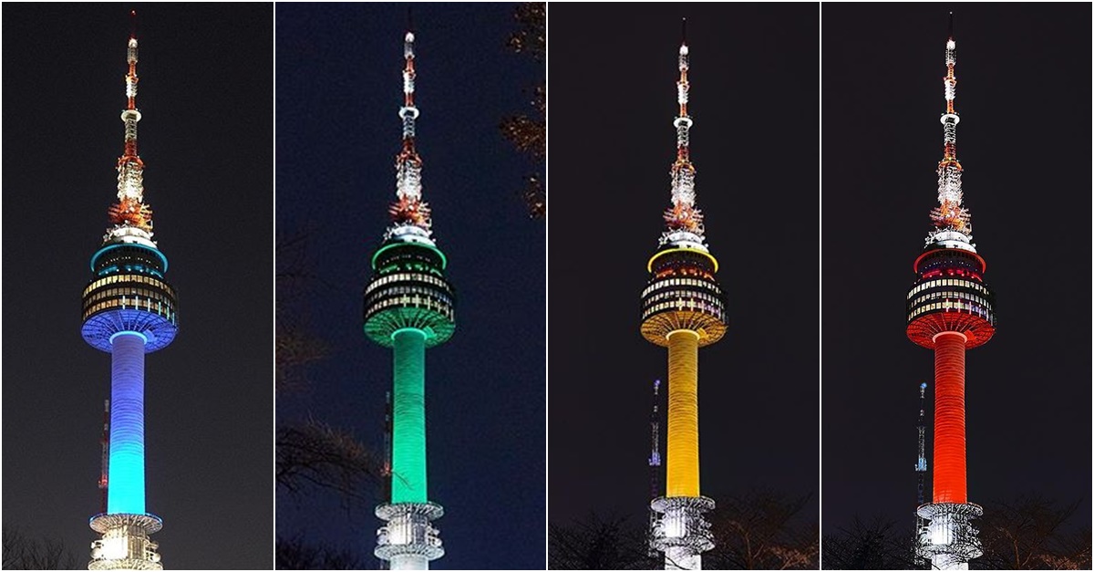 남산타워(N서울타워)-LED색상별-모습