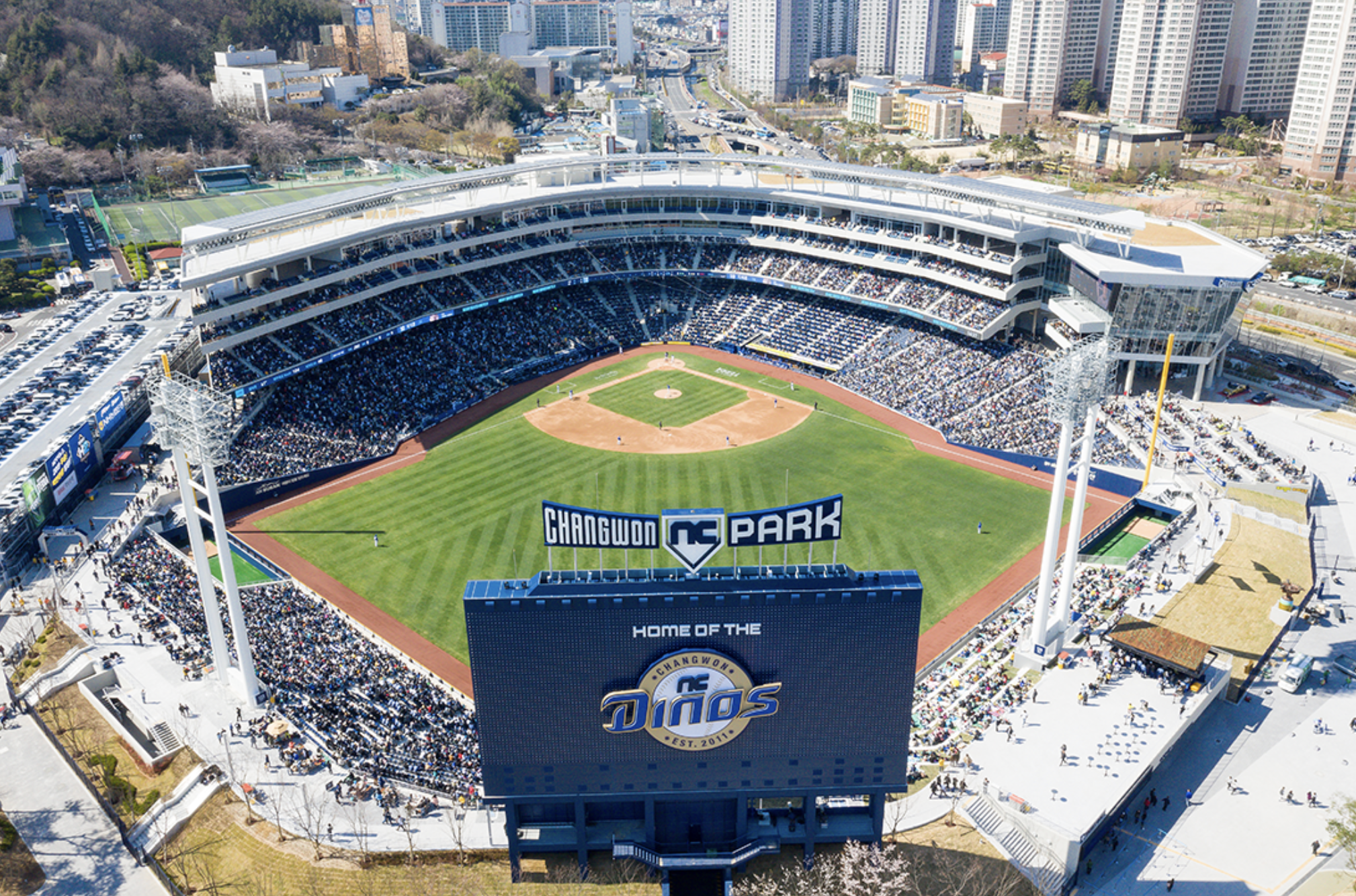 창원 NC 다이노스 파크 직관 먹거리 & 준비물 총정리