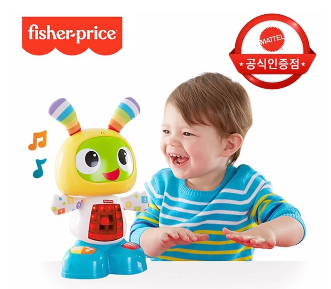 어린이날 선물