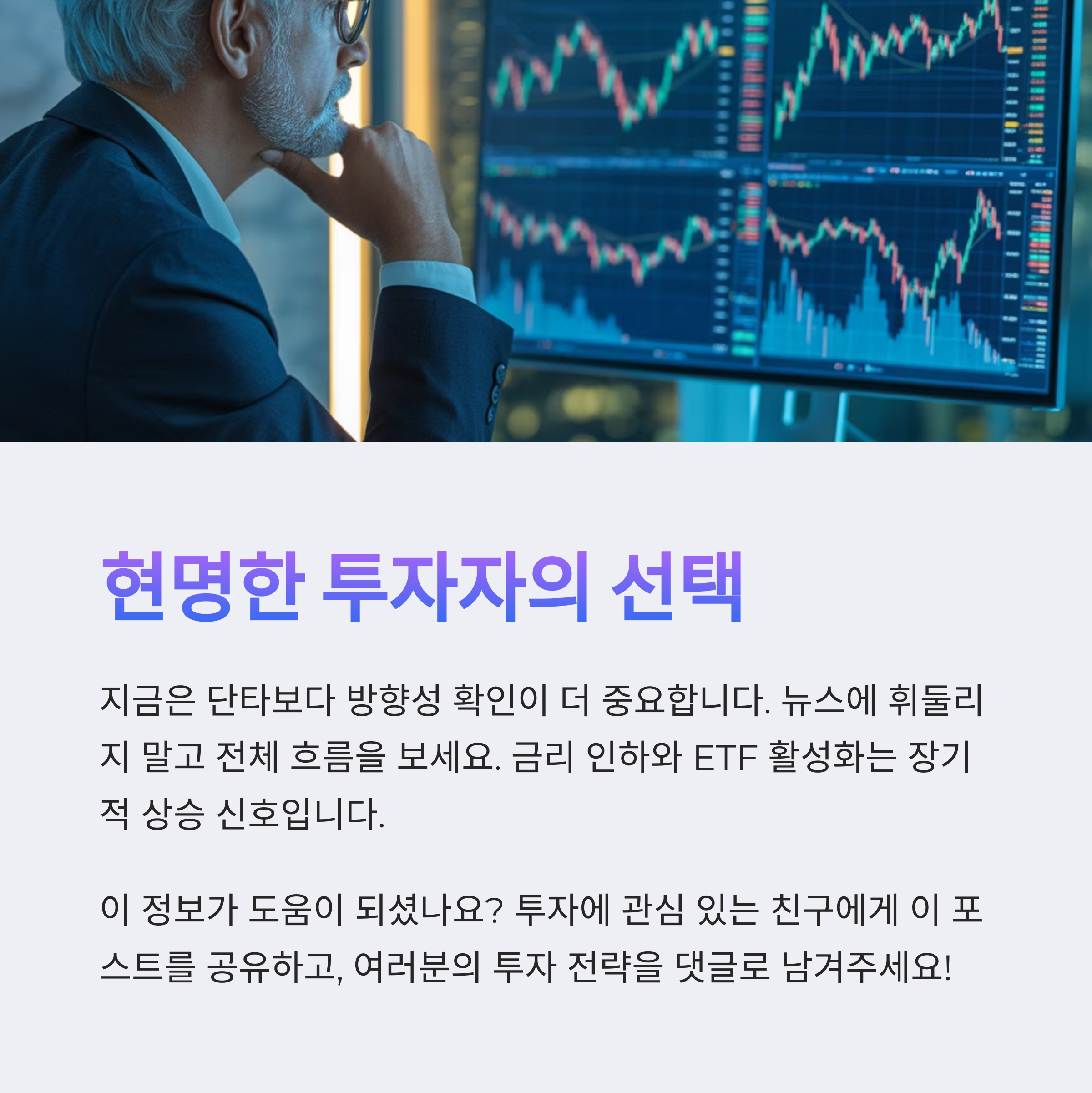 코인