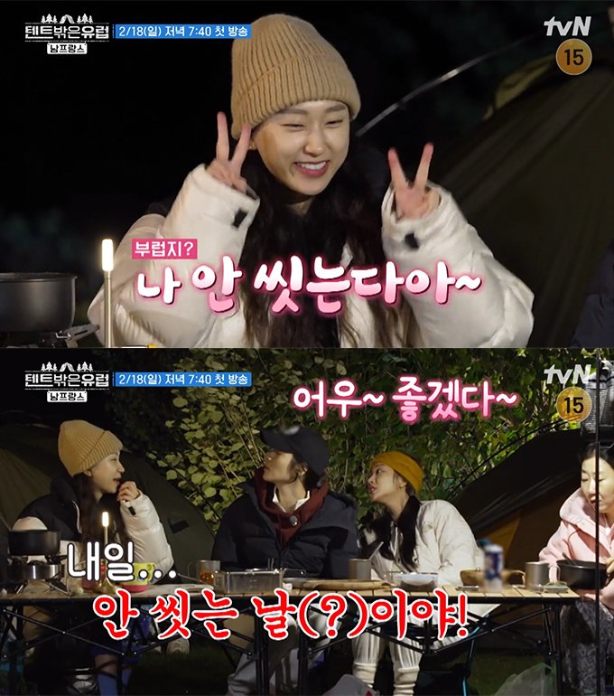 ν
νΈ λ°μ μ λ½