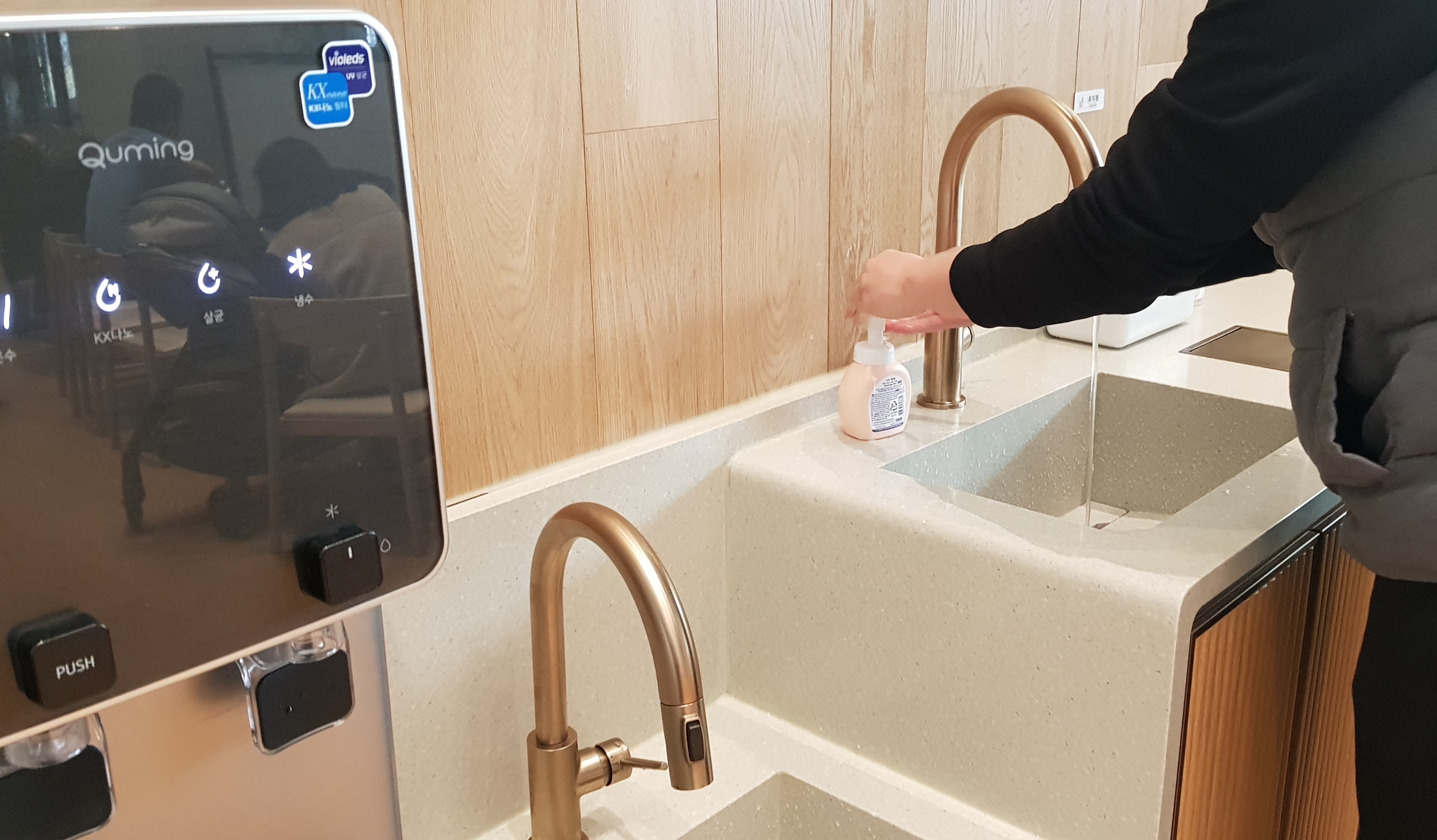 푸드스퀘어의 부대시설