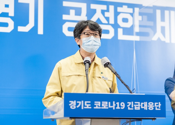 임승관 질병관리청장 임명