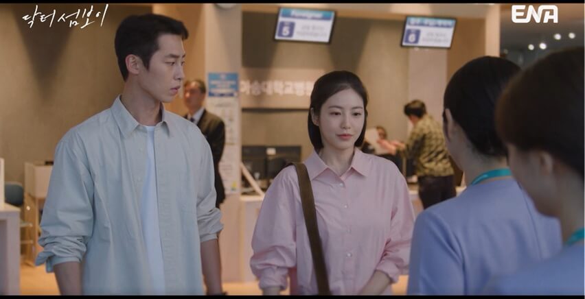 ENA 닥터 섬보이 공식 홈페이지 자료 36