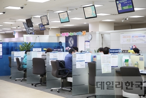 대출금리 인하요구권 사용법