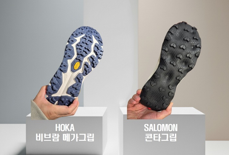 호카 비브람 메가그립 vs 살로몬 콘타그립 비교분석