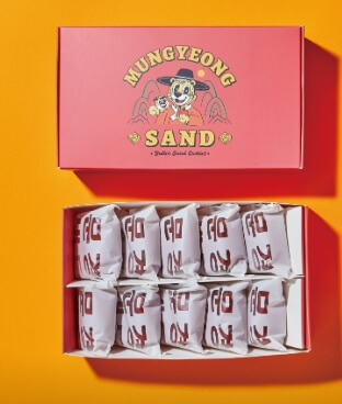 6시 내고향 문경 오미자빵과 오미자전병 디저트 맛집 으네마켓 주문방법 문경샌드