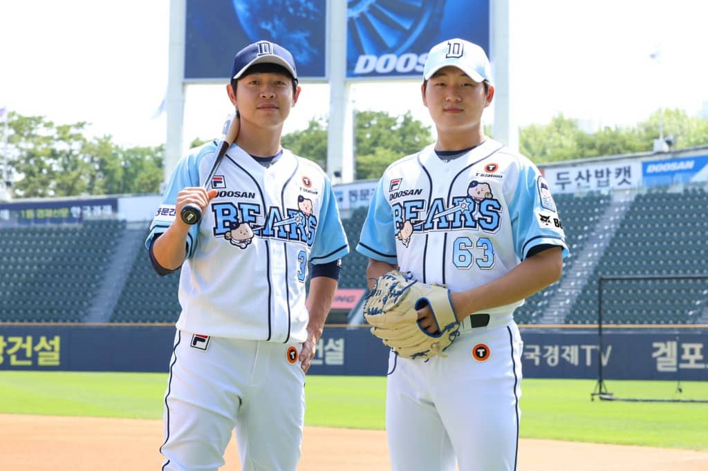 망곰베어스 유니폼 앞