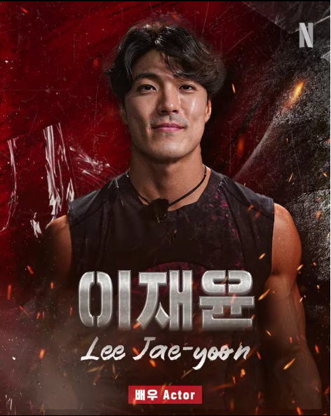 [피지컬 100] 시즌 2 참가자