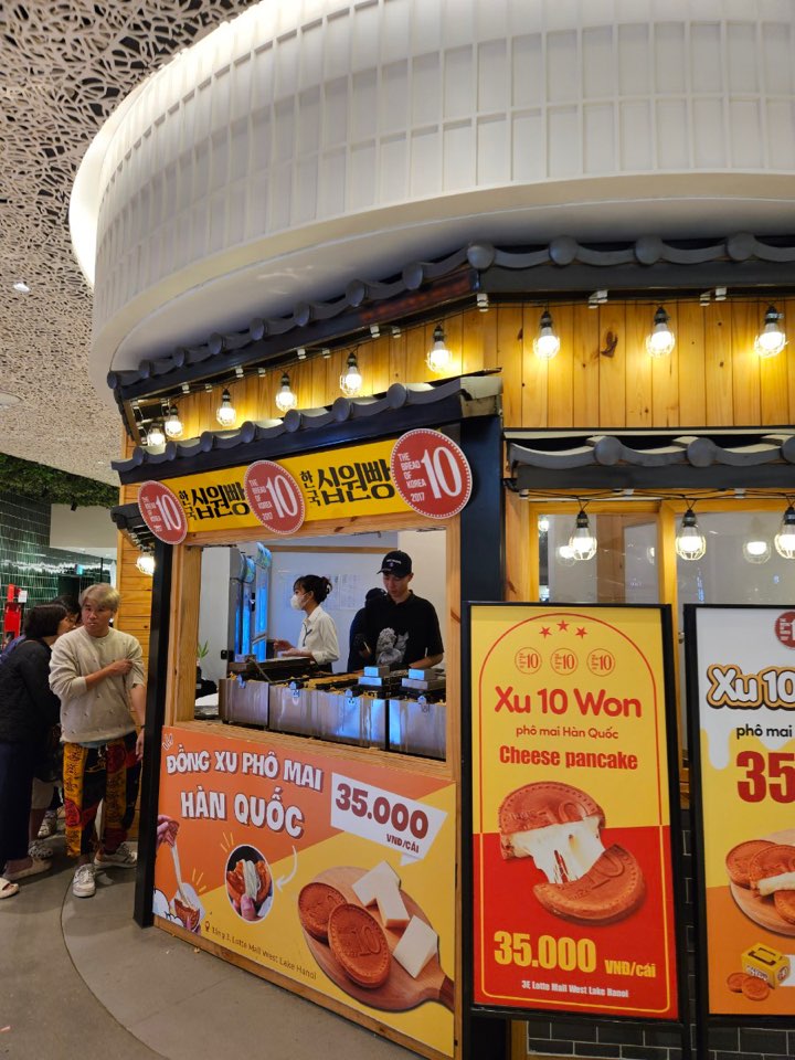하노이-롯데몰-맛집-십원빵