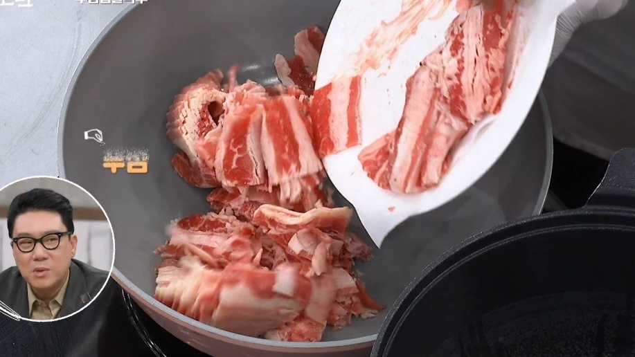 대패삼겹살 요리