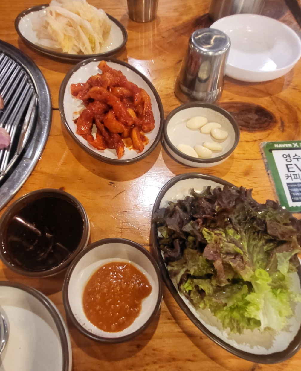 맛있는-밑반찬