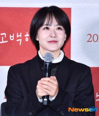 박성훈 배우 류현경 결별 이유 결혼 반대설 프로필