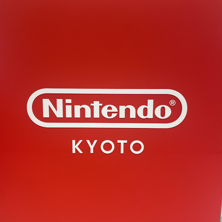 닌텐도 교토점 로고