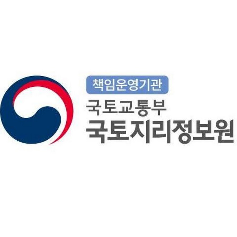 국토교통부 국토지리정보원 홈페이지
