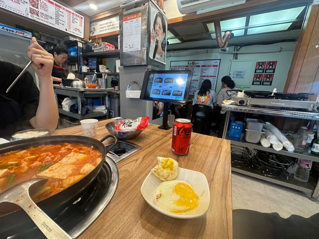 내부