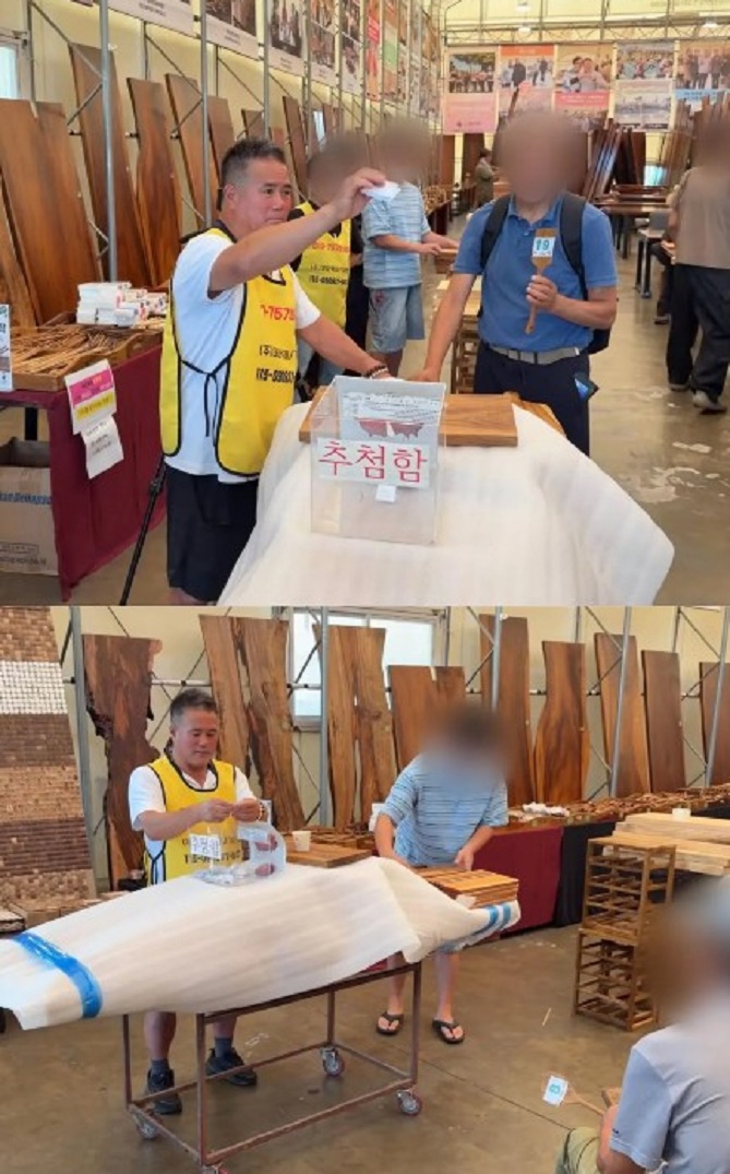 백만장자-김진원-원목가구-대양목재