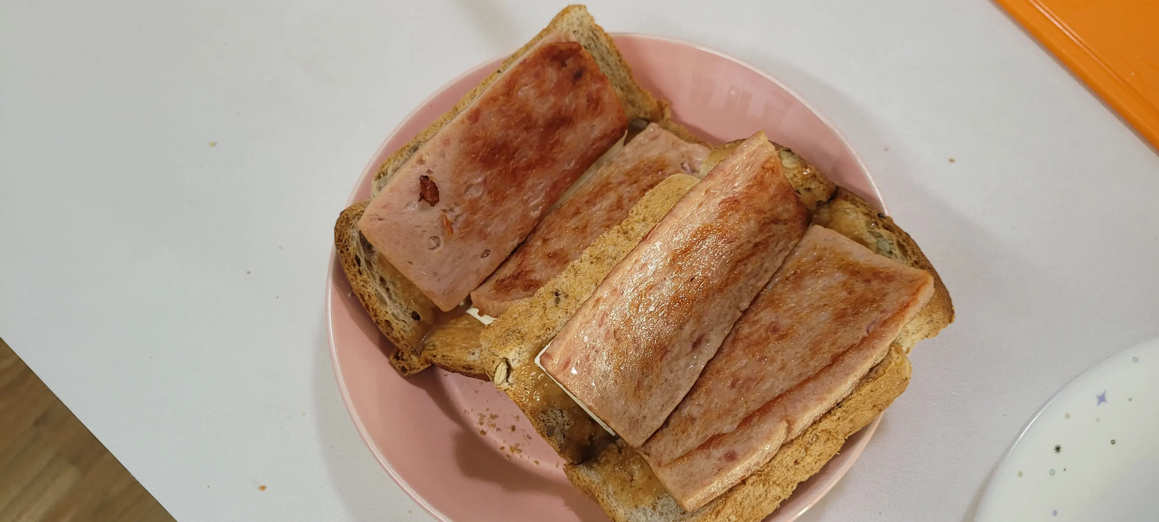 햄 올리기
