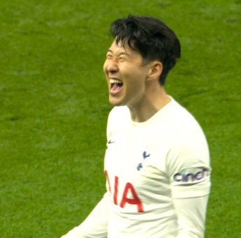 손흥민